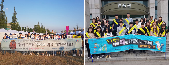 와피노 활동사진