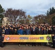 2016.11.16 부산소방학교 선린대학교 방문