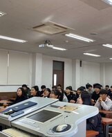 2019.12.04 선린대학교 OFF JT 직무교육