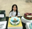 제과제빵경연대회 입상