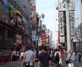 일본 호텔 및 유니버셜스튜디오 견학2