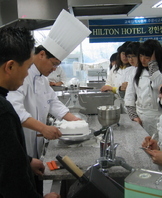 힐튼호텔 조리과장 초청특강