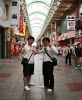 2009 해외현장 실습