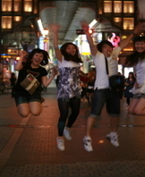 2009 해외현장 실습