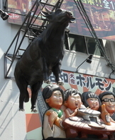 일본 해외연수5