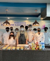 전문 파스타과정 - 비교과