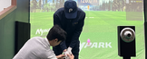 파크골프 실습 김지환교수님의 지도 모습