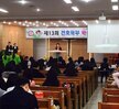 제 13회 간호학부 학술제 