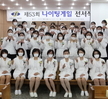제53회 간호학부 나이팅게일 선서식
