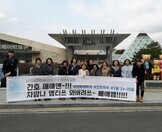 2017년 간호학부 1학년 MT