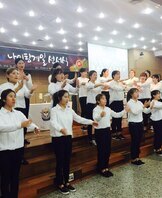 제46회 나이팅게일선서식 