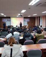 2017-2 간호학과 전공심화과정 전공 특강