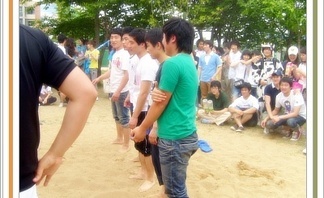 2009년 대동제 - 체육대회