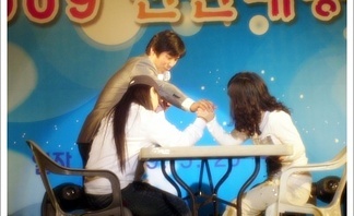 2009년 대동제 - 팔씨름