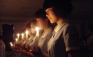 2009년 제41회 나이팅게일 선서식♡