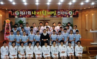 2009년 제41회 나이팅게일 선서식♡
