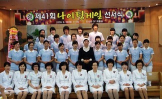 2009년 제41회 나이팅게일 선서식♡