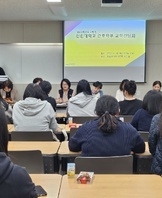 2023-2학기 교학간담회 ..