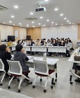 2024년2학기 교학간담회