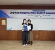 2022년[NCLEX-RN]  전공능력 jumping up 프로그램 수료식
