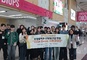 2024년 디옵스 ..