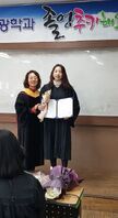 2018학년도 학위수여식(2019.02.08)