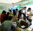 6월 19일 ~ 20일 울산 직업진로박람회