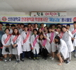 9월 4일 창포종합사회복지관