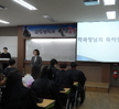 2월 12일 안경광학과 제4회 졸업식