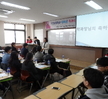 2016학년도 신입생 입학식