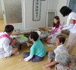 2016.08.19 장기면 산서리 치매보듬마을 안검진 봉사