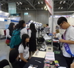 2016. 09. 22 ~ 09. 23 부산 BEXCO 행사