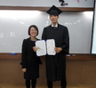 2017년도 졸업식(2017.02.09)
