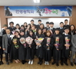 2017년도 졸업식(2017.02.09)