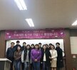 울릉고등학교 진로체험(2018.11.08)