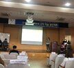 제8회안경광학과학술제(2018.11.09)