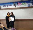 2018학년도 학위수여식(2019.02.08)