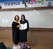 2018학년도 학위수여식(2019.02.08)