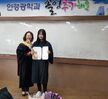 2018학년도 학위수여식(2019.02.08)