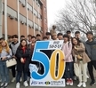 대학생활설계 학교 이용