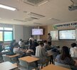 2019년 하계 현장실습 보고대회 실시!