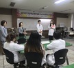 전공핵심역량페스티벌