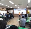 (주)스타비젼 장학금 수여식