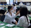 SME직무수행능력평가 1차 - 안경설계