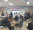 신입생 환영회