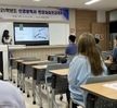 2021하계 현장실습 보고대회