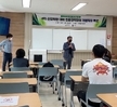 개별직무특강