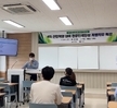 개별직무특강