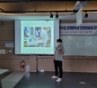 하계방학 현장실습 보고대회 실시!!