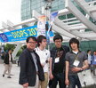 대구광학전(DIOPS2010.5.6)